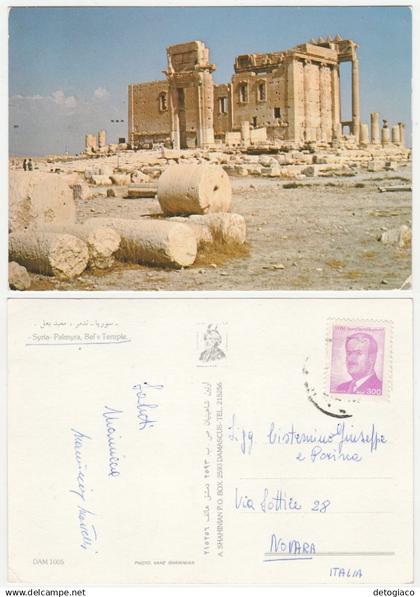 PALMYRA - SIRIA - SYRIA - BEL'S TEMPLE - VIAGG. -29047-