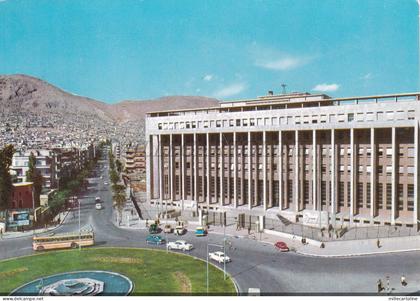 SYRIA - Damas, Banque Centrale, Postcard