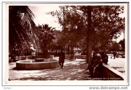 SYRIE , Damas , Avenue de la victoire