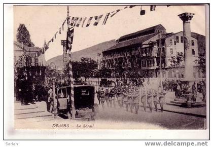 SYRIE , Damas , Le sérail