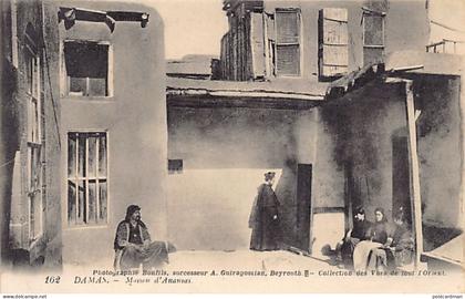 Syrie - DAMAS - Maison d'Ananias - Ed. A. Guiragossian, successeur Bonfils 162
