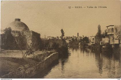 Syrie - Hama - Vallée de l'Oronte - Carte postale vierge