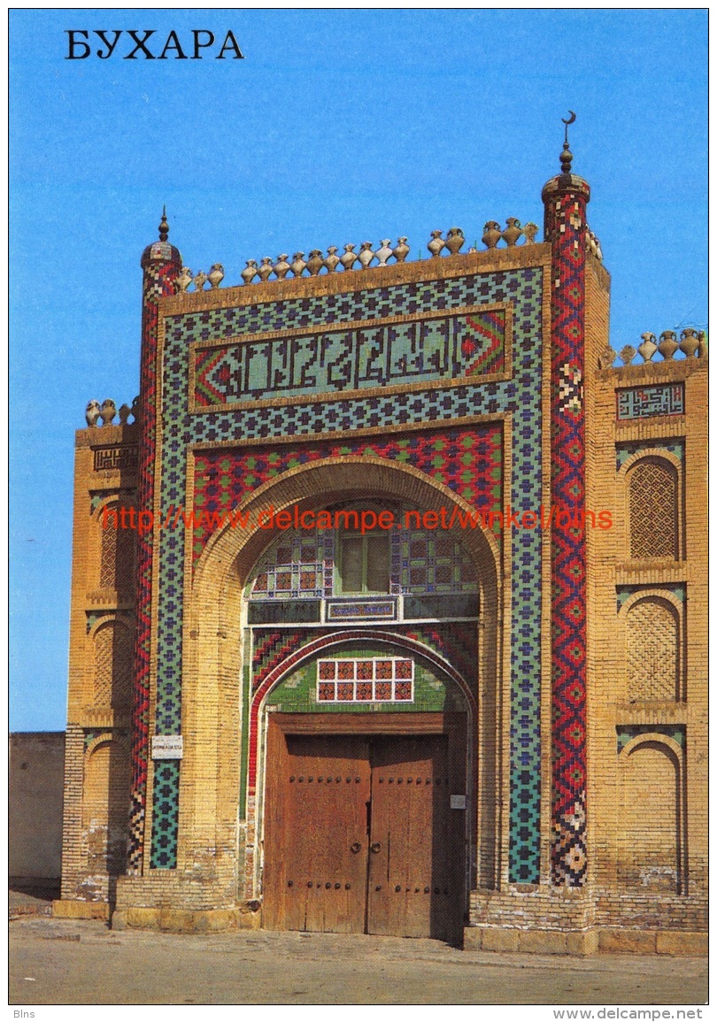 Sitorai-Mohi-Hossa Palace - Bukhara - Buxoro - ______ - _______ - ______