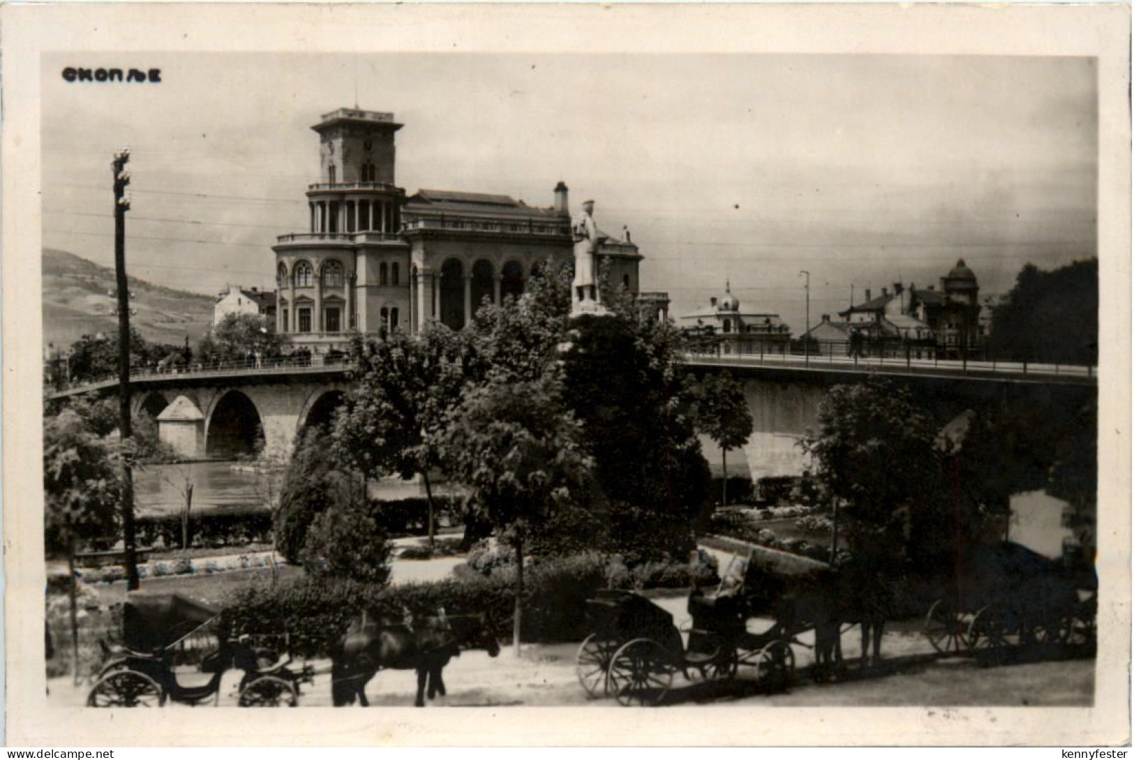 Skopje