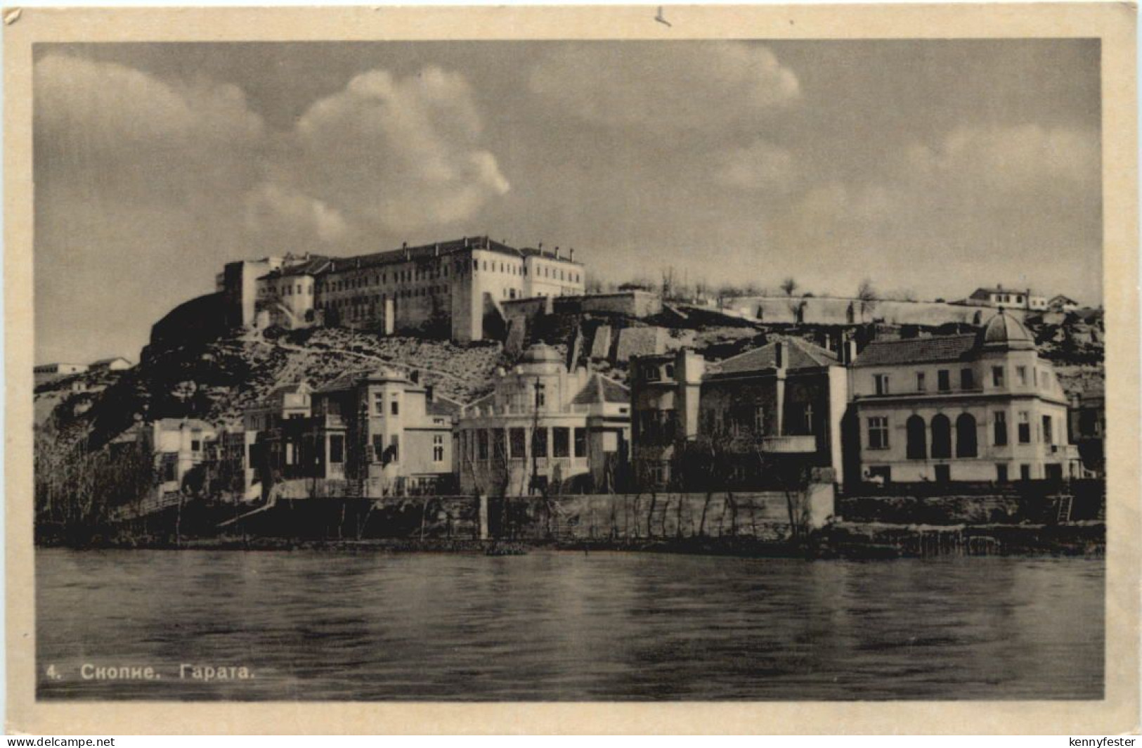 Skopje