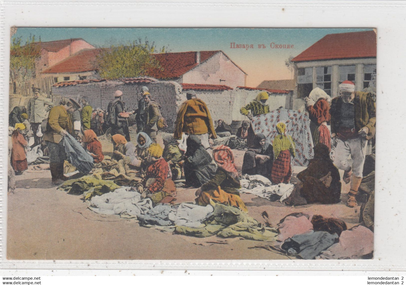 Skopje. *
