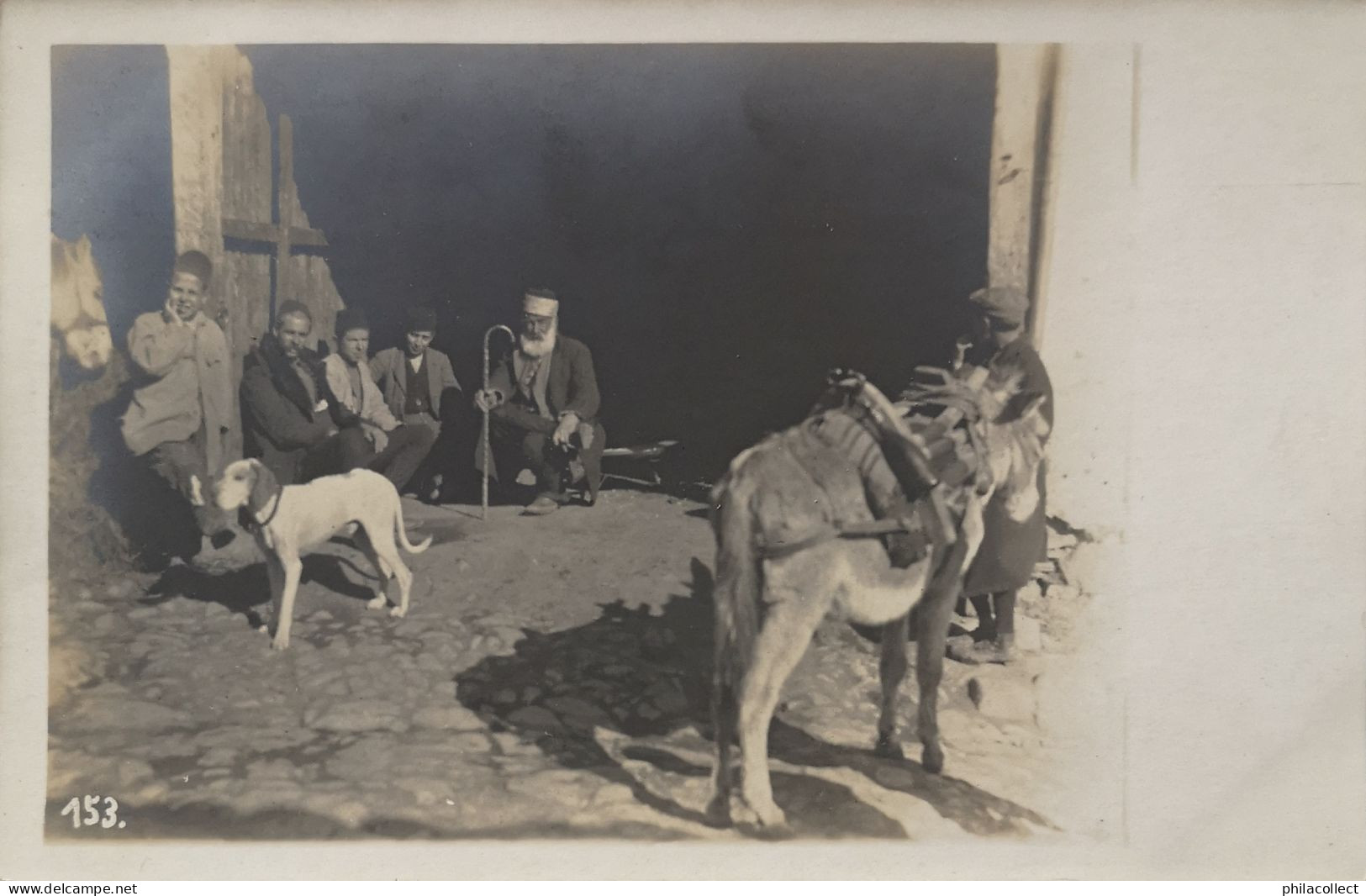 Skopje - Macedonia? // Carte Photo - RPPC // Street Scene 19??