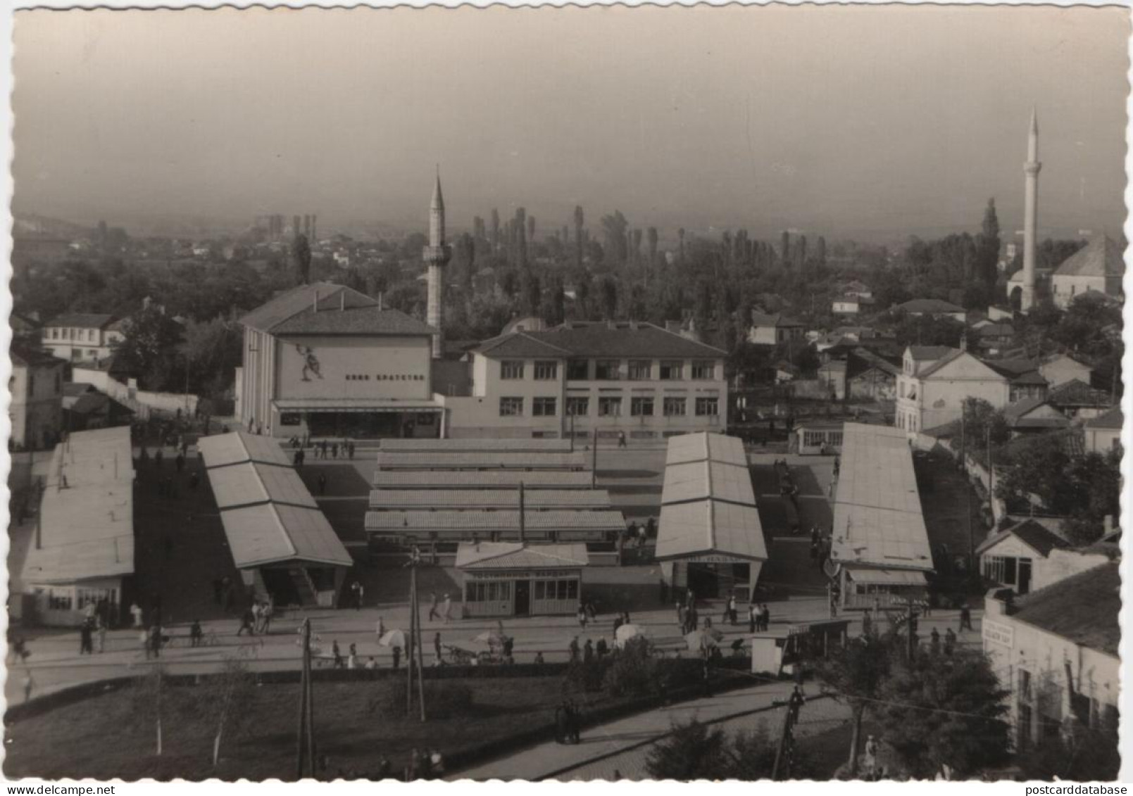 Skopje - Скопје