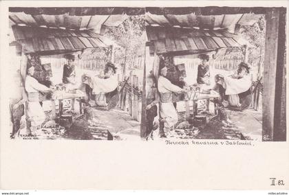 SLOVAKIA - Turecka kavarna u Jablonici - Stereoskopicka - Jablonia