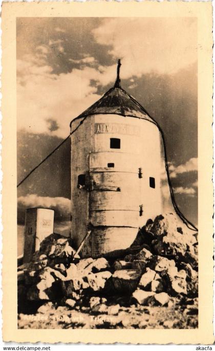 CPA AK SLOVENIA (1463828)