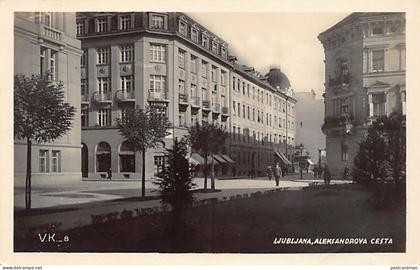 Slovenia - LJUBLJANA - Aleksandrova Cesta