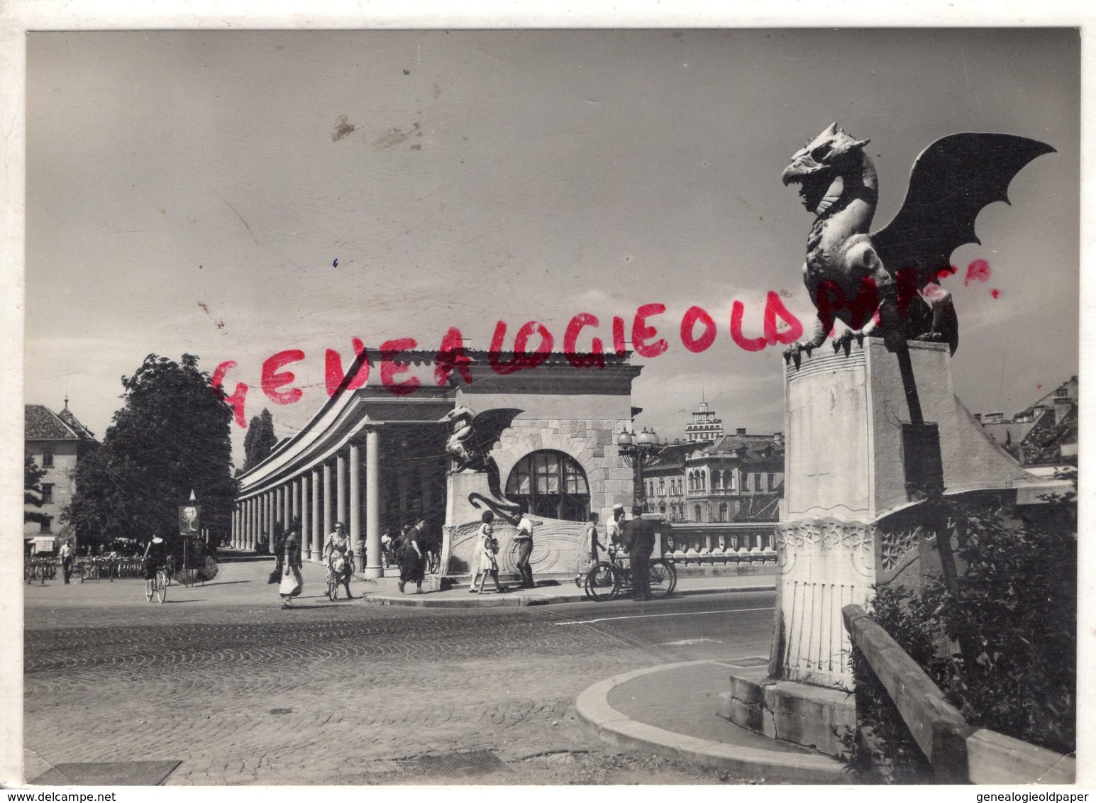 SLOVENIE- JUGOSLAVIA- LIUBLIANA- IZDANJE TOBAK - SNIMIO I. VUKOVIC - 1958