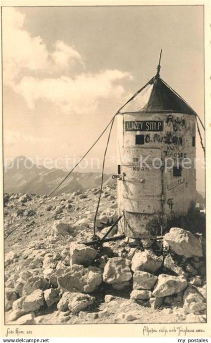 Triglava Berg