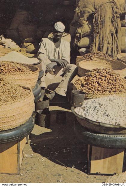 Sudan Omdurman - Souk