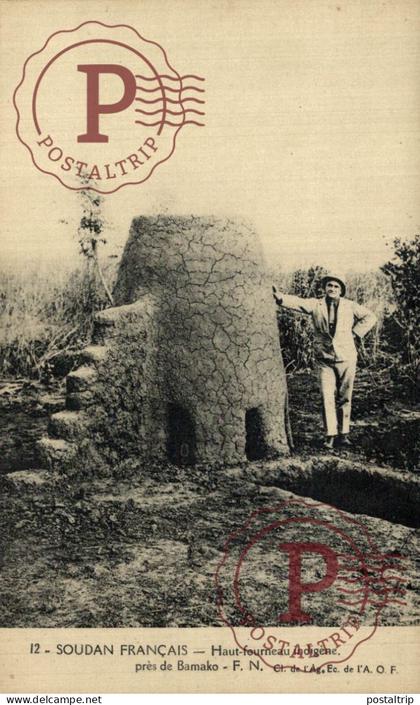 SUDAN. SOUDAN. HAUT FOURNEAU INDIGENE