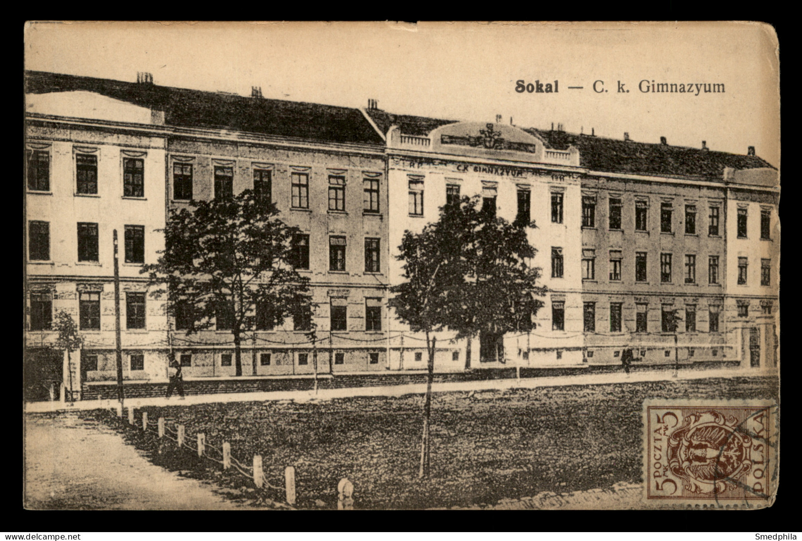 Sokal – Gimnazyum