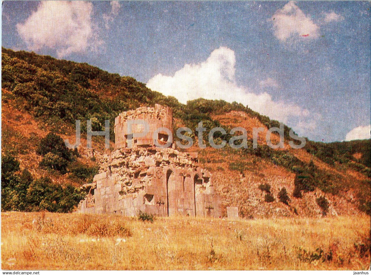 Solak - Mayravank Monastery - Historical Monuments of Armenia - 1984 - Armenia USSR - unused
