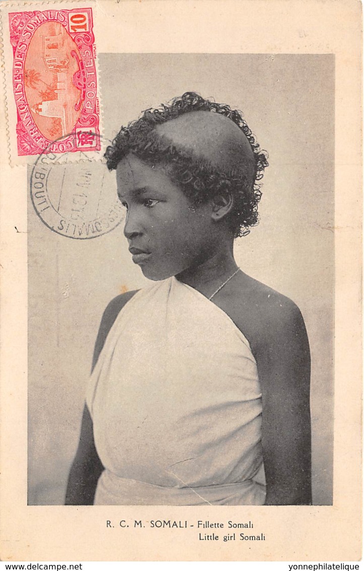 Somalie / 15 - Fillette Somali - Belle oblitération