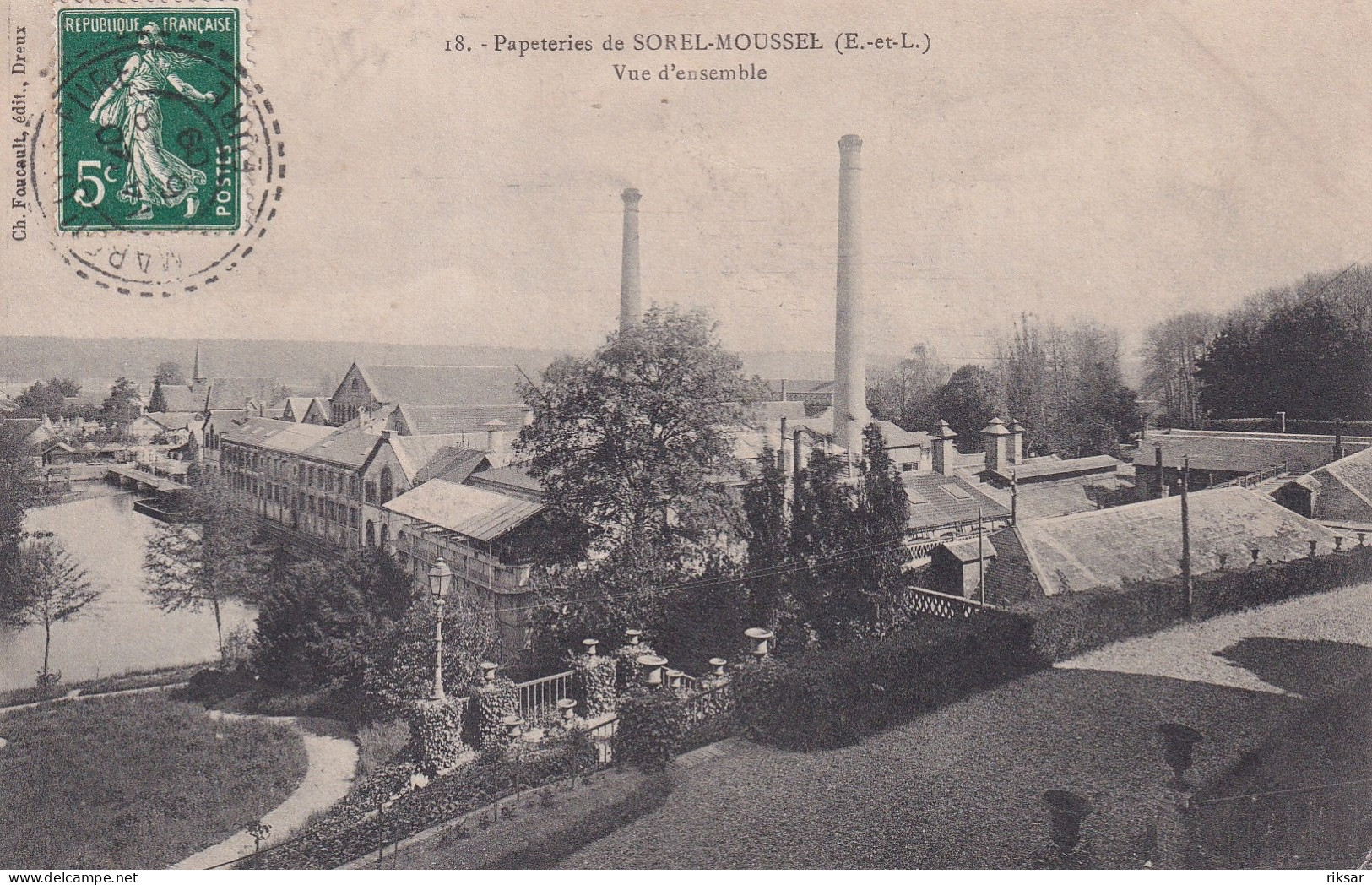 SOREL MOUSSEL(PAPETERIE)