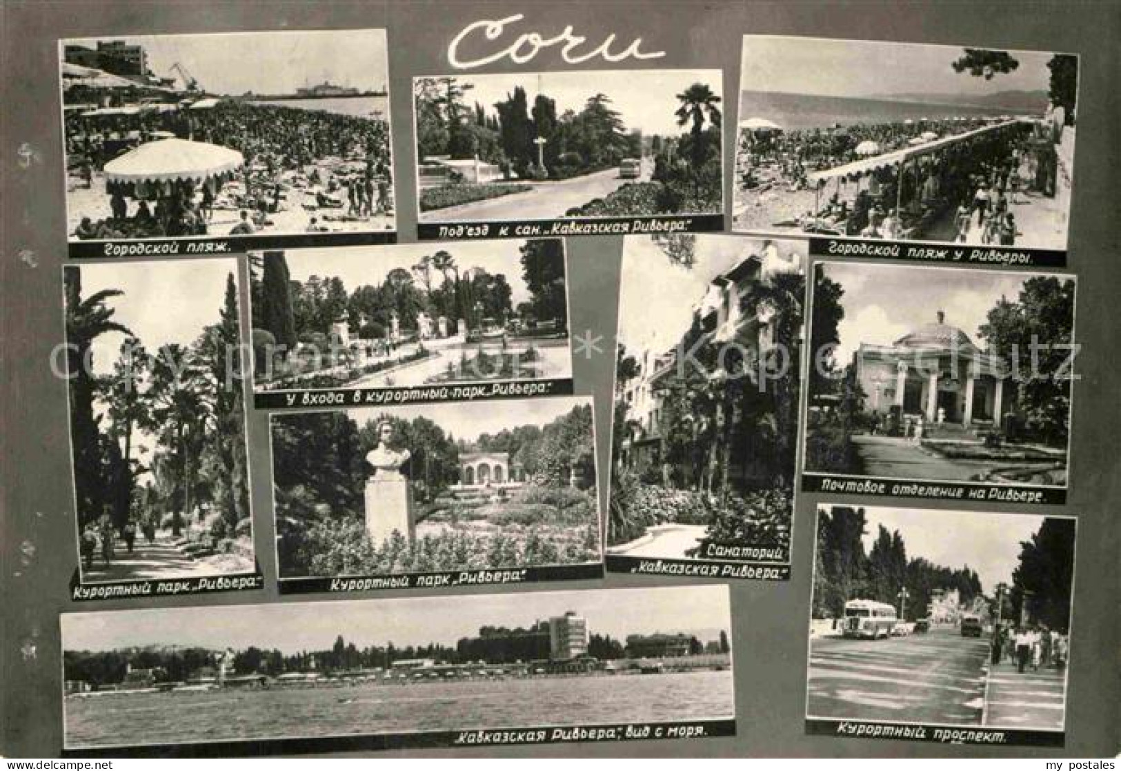 Sotschi Postamt Riviera Strand Sanatorium Kawkaskaja Riviera