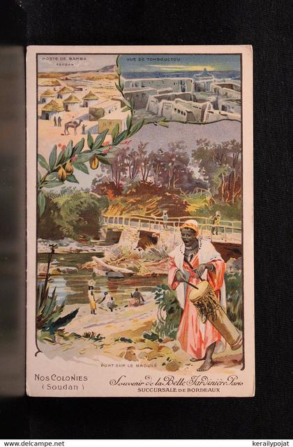 Sudan Pont Sur Le Baoule__(15571)