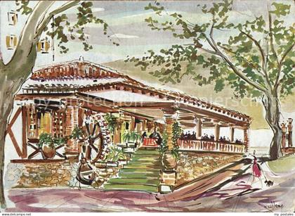 Gerona La Merce Park Hotel