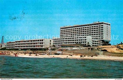 Huelva Hotel Flamero