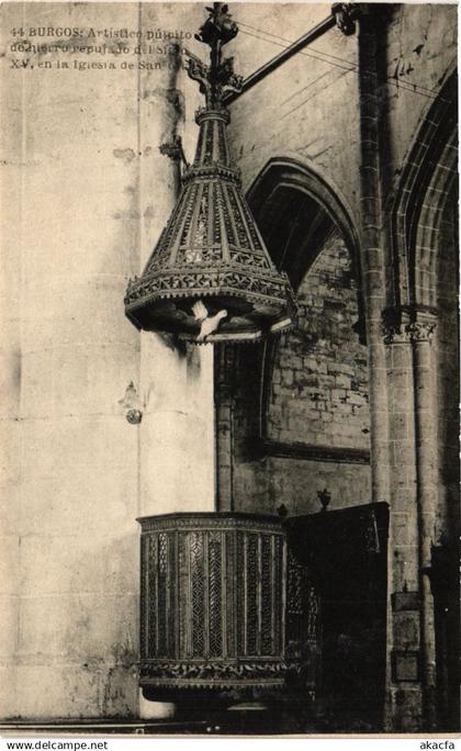 CPA BURGOS Artistico pulpito de hierro SPAIN (744045)