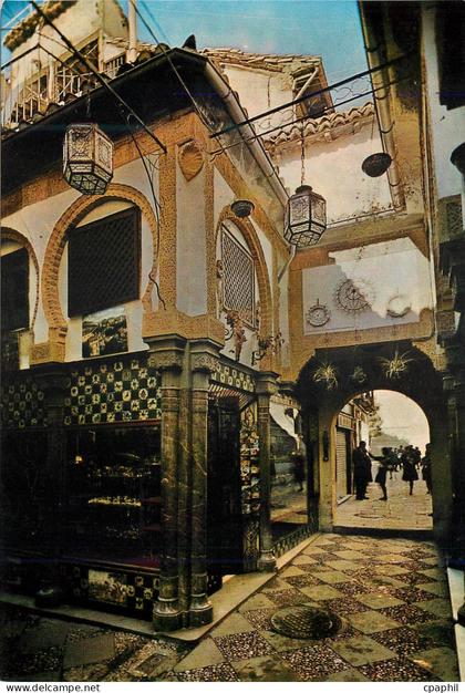 CPM Granada