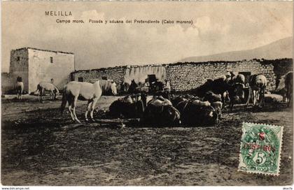 PC SPAIN MELILLA CAMPO MORO (a61164)