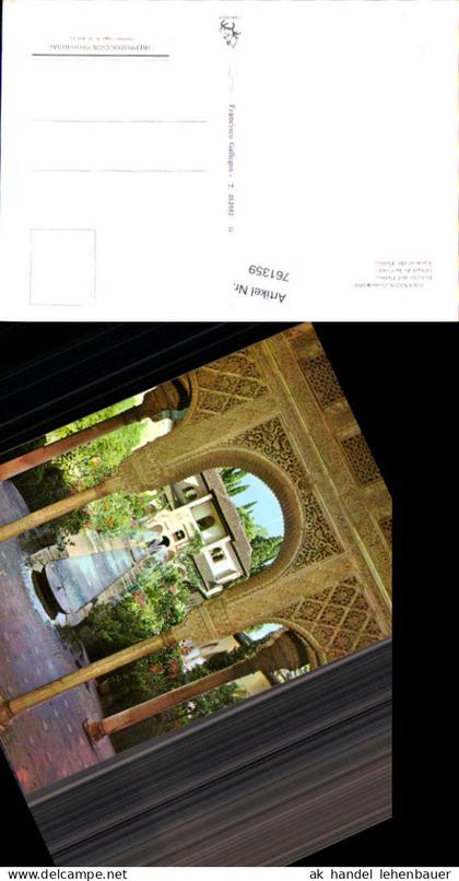 761359 Granada Provinz Granada Spain
