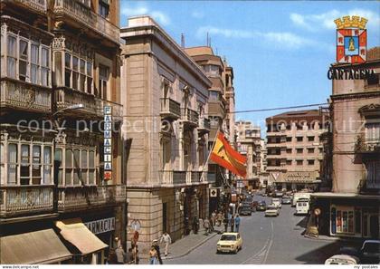 Cartagena Murcia Puerta de Murcia