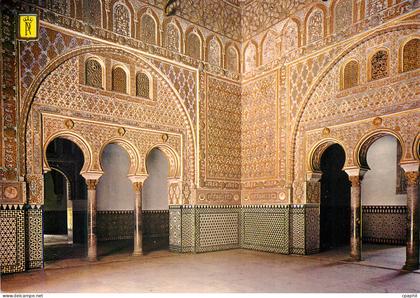 CPM Sevilla reales alcazares de sevilla interieur