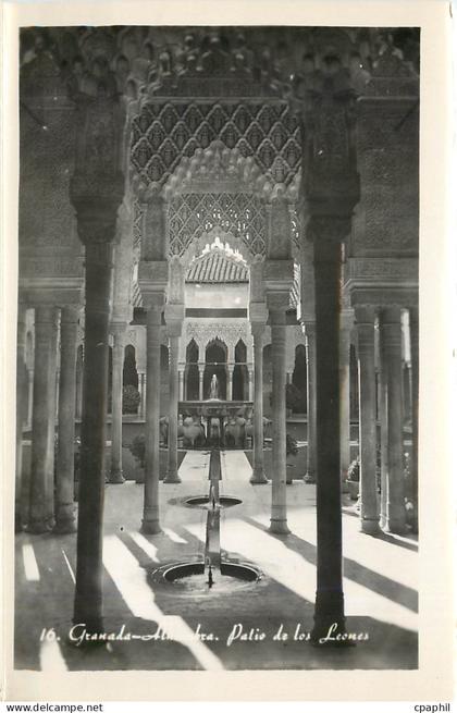 CPA Granada alhambra
