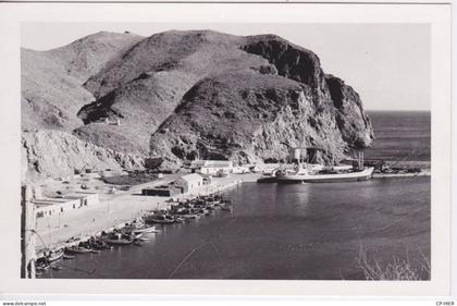 ESPAGNE - ESPANA - ALHUCEMAS - LE PORT  D'AL HOCEIMA