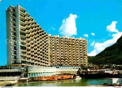 Islas Canarias Hotel Hidalgo