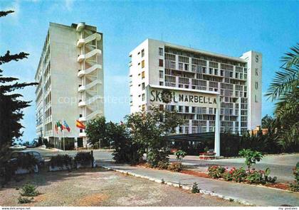 MARBELLA  Malaga Andalucia ES Hotel Skol