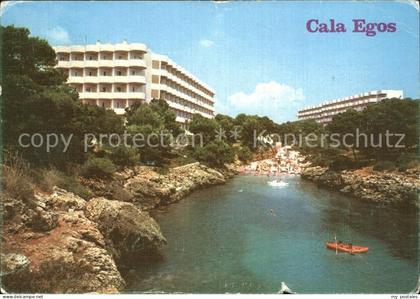 Cala Egos Hoteles Corfu y Skorpio