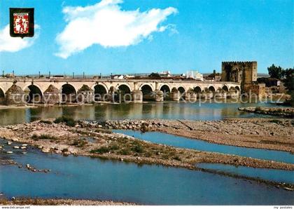 Cordoba Andalucia Puente Romano Fortaleza de Calahorra
