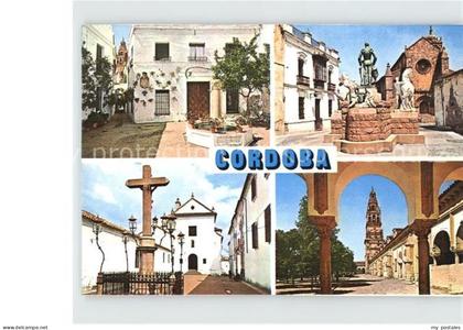 Cordoba Andalucia Stadtbilder