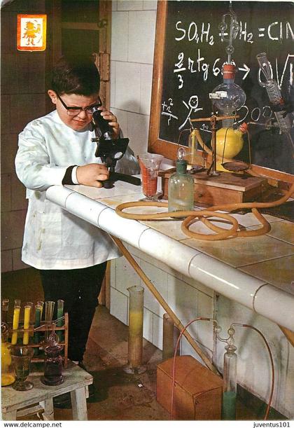 CPSM Colección Profesiones-Químico-Microscopio      L684