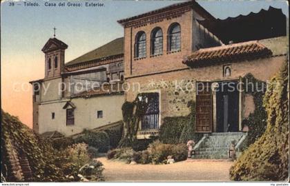 Toledo Castilla-La Mancha Casa del Greco Exterior