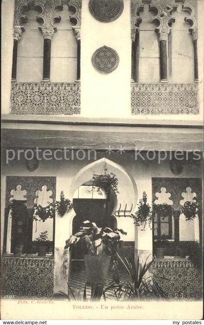Toledo Castilla-La Mancha Un patio arabe