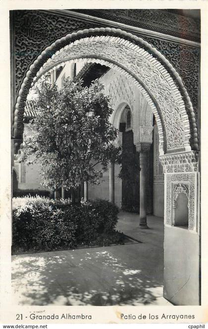 CPM Granada Alhambra Patio de los Arrayanes 5 May 55 Granada