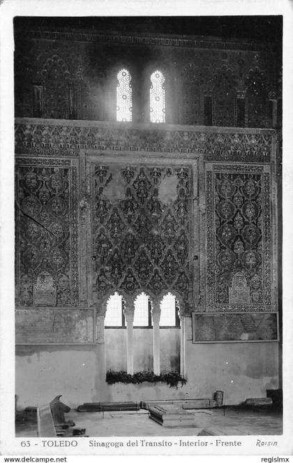 ET-ESPAGNE TOLEDO-N°T2599-E/0351
