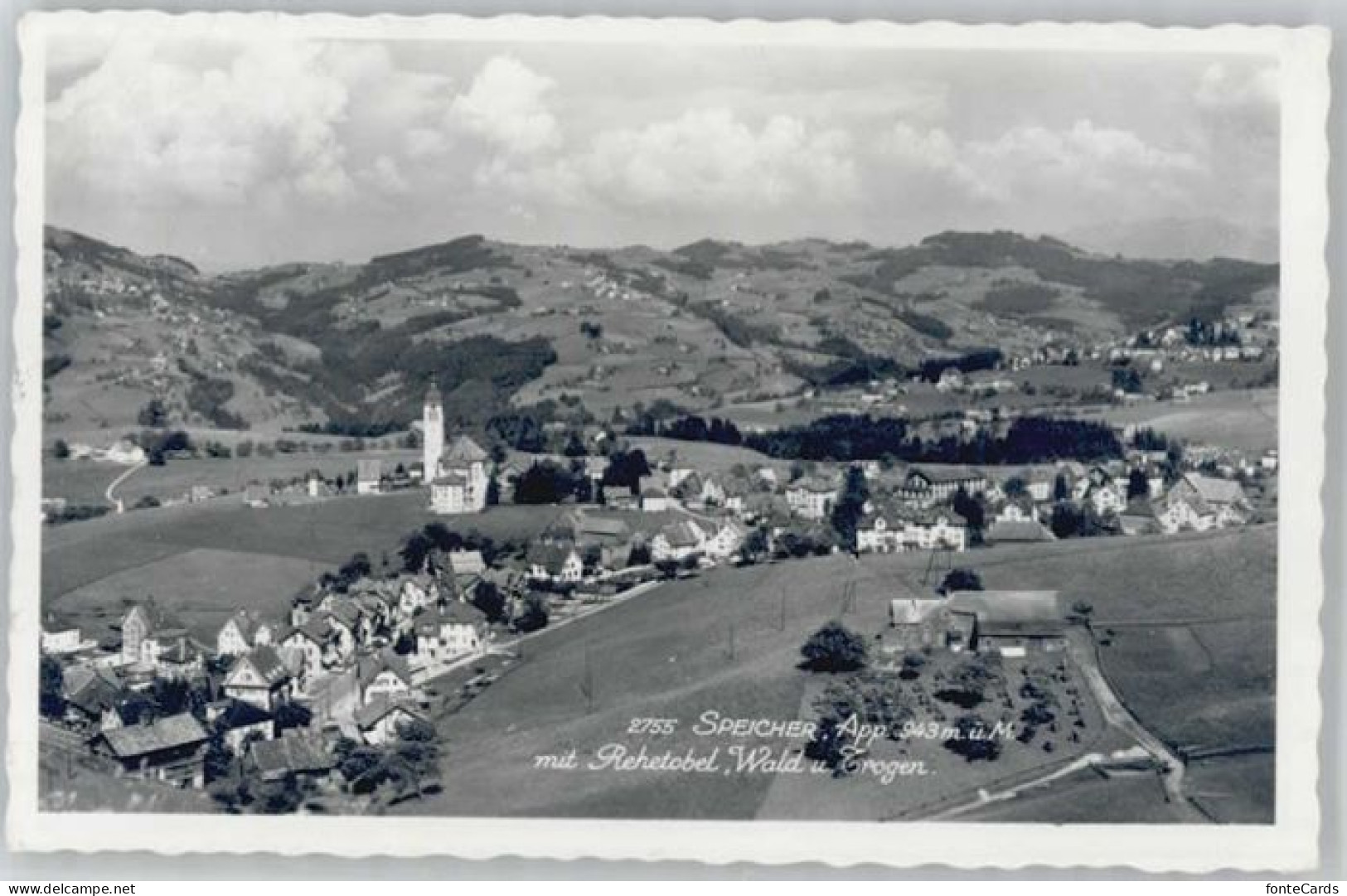 Speicher AR Speicher