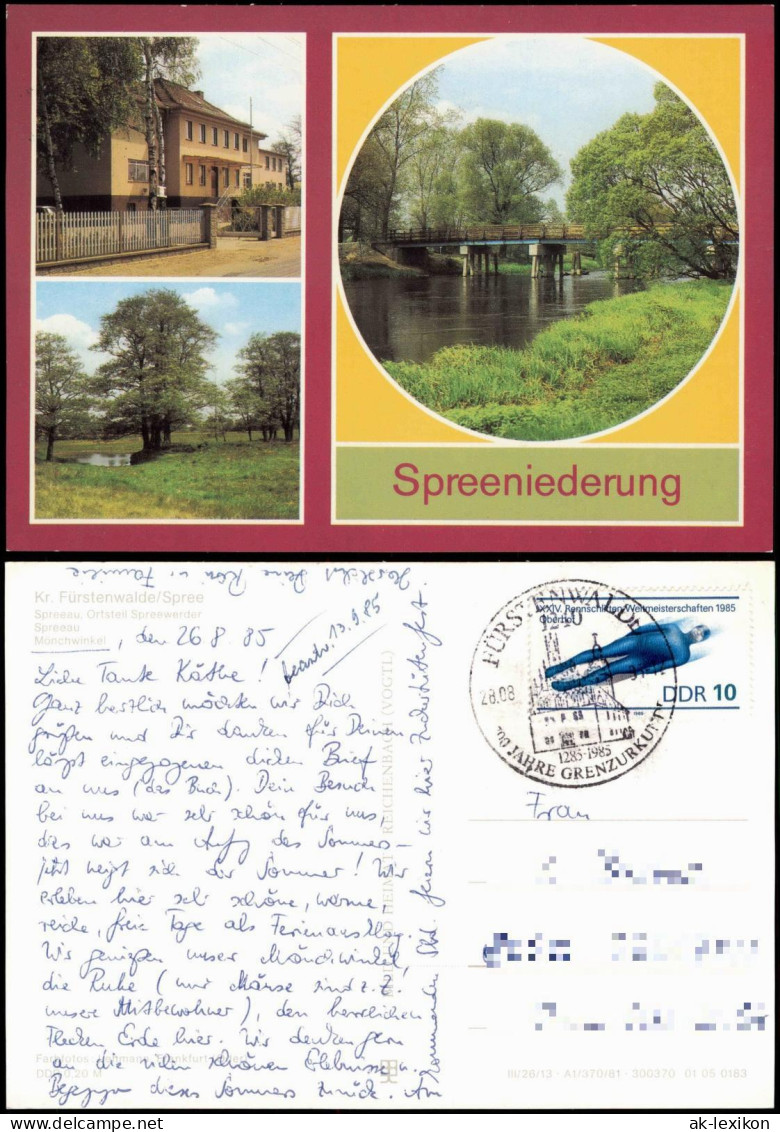 Spreeau Grünheide (Mark) Spreeau - Ortsteil Spreewerder, Spreeau - Wald,   1981