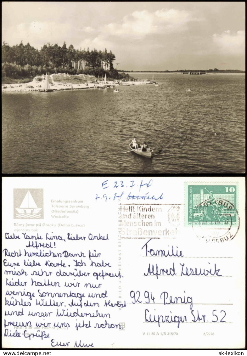 Spremberg Grodk DDR AK Erholungszentrum Talsperre Spremberg (Niederlausitz) 1970