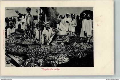 13081860 - Volkstypen / Brauchtum Indien / Sri Lanka Veg