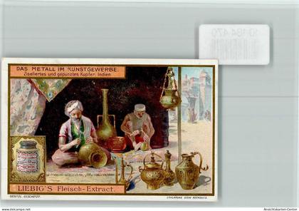 10184470 - Volkstypen / Brauchtum Indien Das Metall im